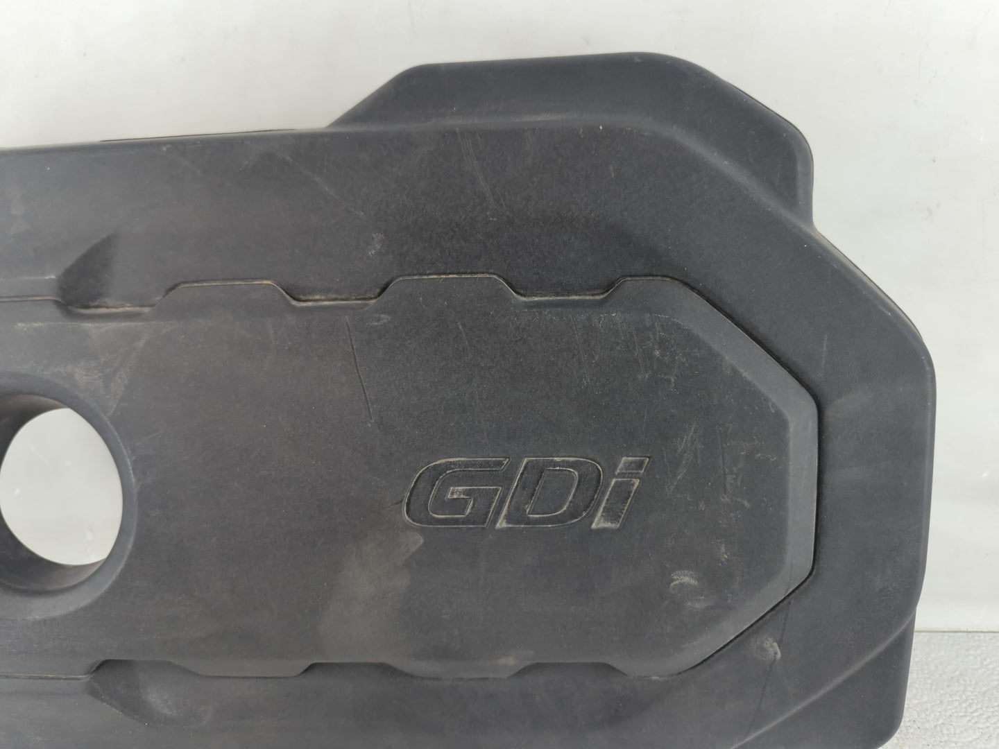 2018 Kia Optima Engine Cover - Oemusedautoparts1.com