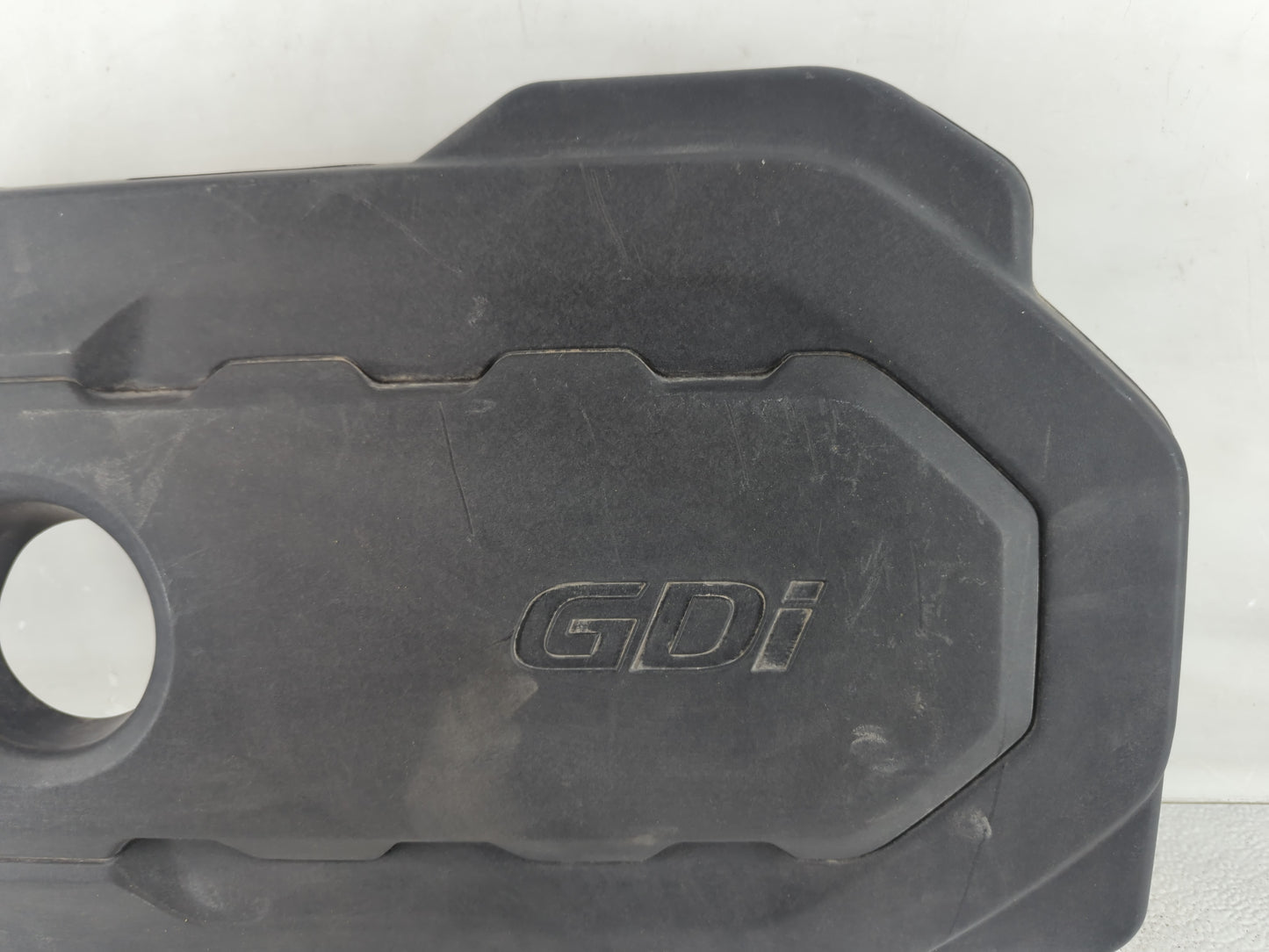 2018 Kia Optima Engine Cover - Oemusedautoparts1.com