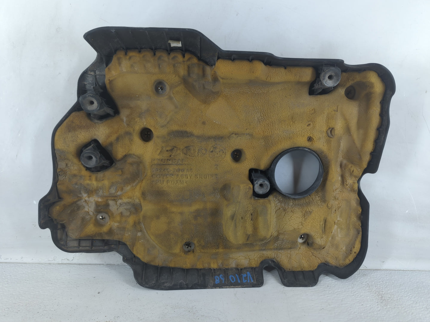 2018 Kia Optima Engine Cover - Oemusedautoparts1.com