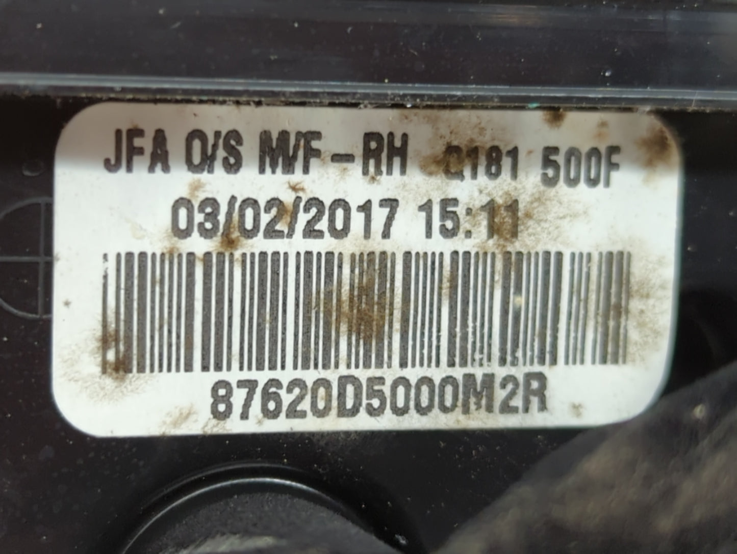 2016-2020 Kia Optima Passenger Side View Mirror - Right Door Mirror OEM Used - Oemusedautoparts1.com