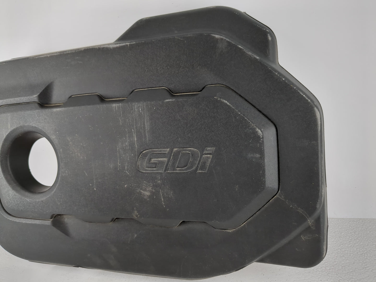 2018 Kia Optima Engine Cover - Oemusedautoparts1.com
