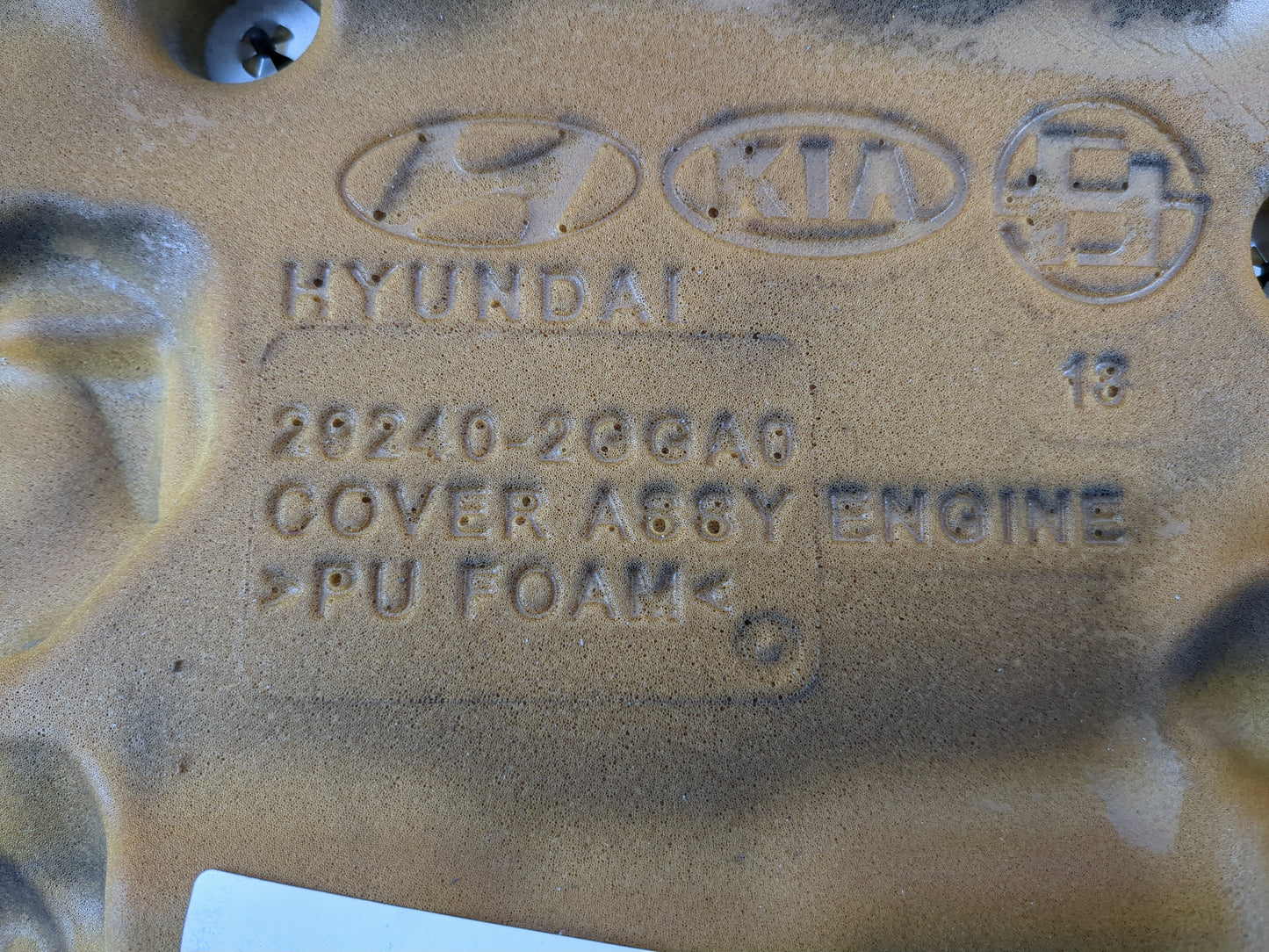 2018 Kia Optima Engine Cover - Oemusedautoparts1.com