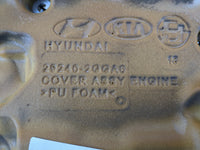 2018 Kia Optima Engine Cover - Oemusedautoparts1.com