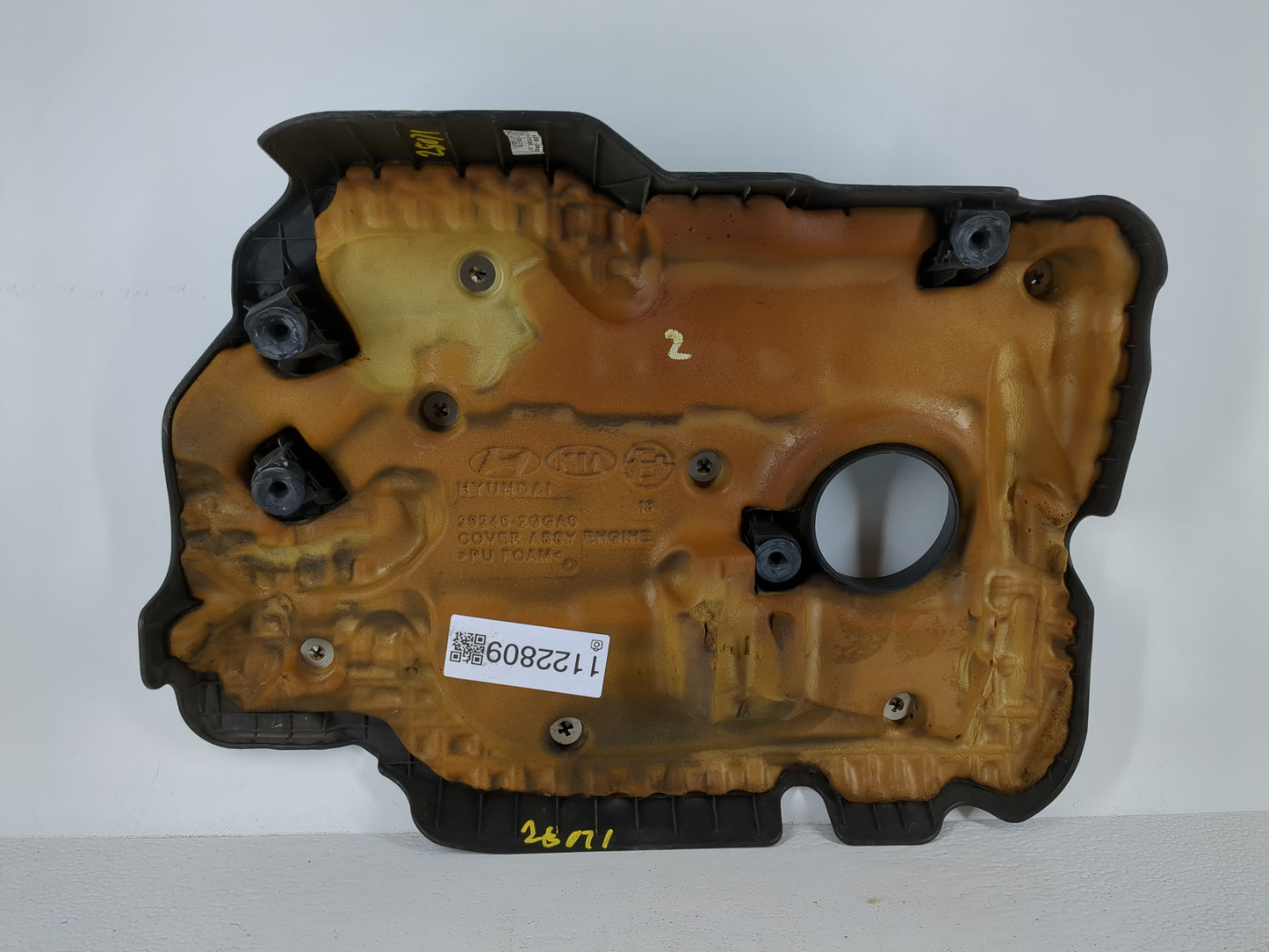 2018 Kia Optima Engine Cover - Oemusedautoparts1.com