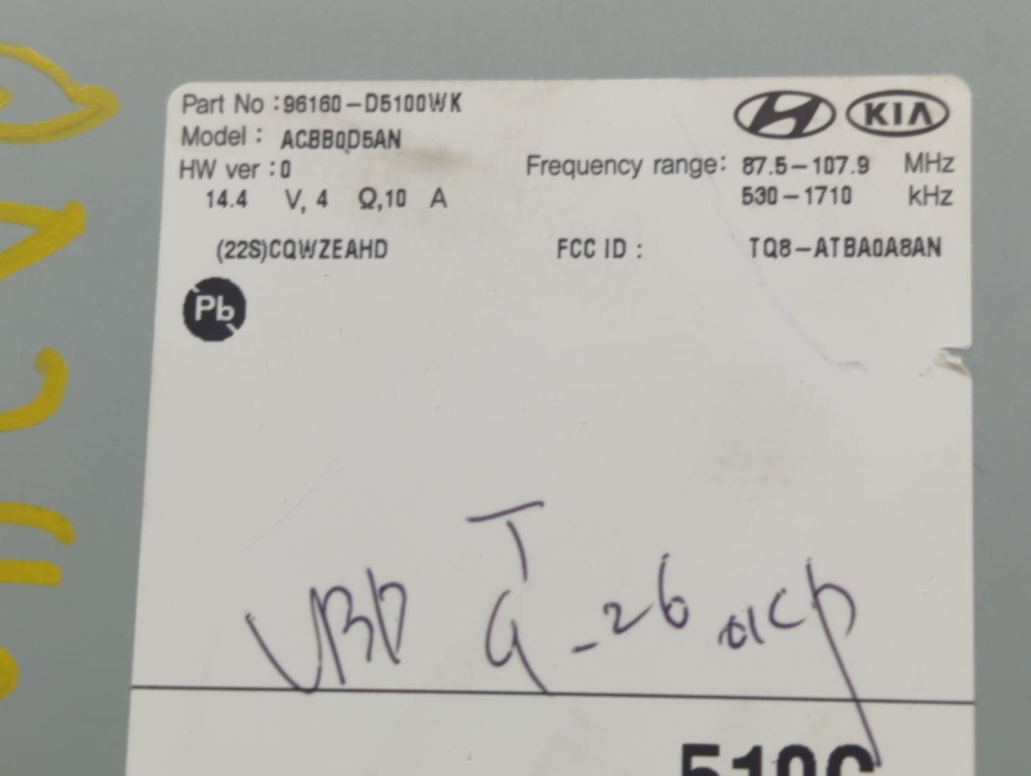 2017-2018 Kia Optima Radio AM FM Cd Player Receiver Replacement P/N:96160-D5100WK Fits Fits 2017 2018 OEM Used Auto Parts - 