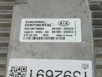 2016-2018 Kia Optima PCM Engine Control Computer ECU ECM PCU OEM P/N:39138-2GGC2 Fits Fits 2016 2017 2018 OEM Used Auto Part