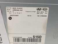 2017-2018 Kia Optima Radio AM FM Cd Player Receiver Replacement P/N:96160-D5150WK Fits Fits 2017 2018 OEM Used Auto Parts - 