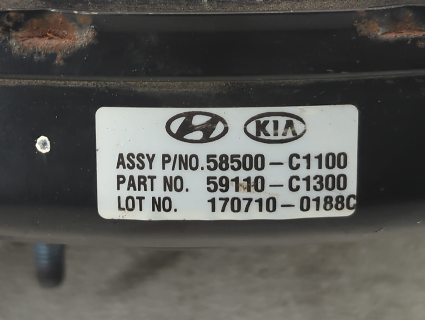 2016-2019 Kia Optima Power Brake Booster Oem - Oemusedautoparts1.com