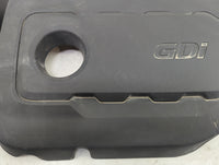 2018 Kia Optima Engine Cover - Oemusedautoparts1.com
