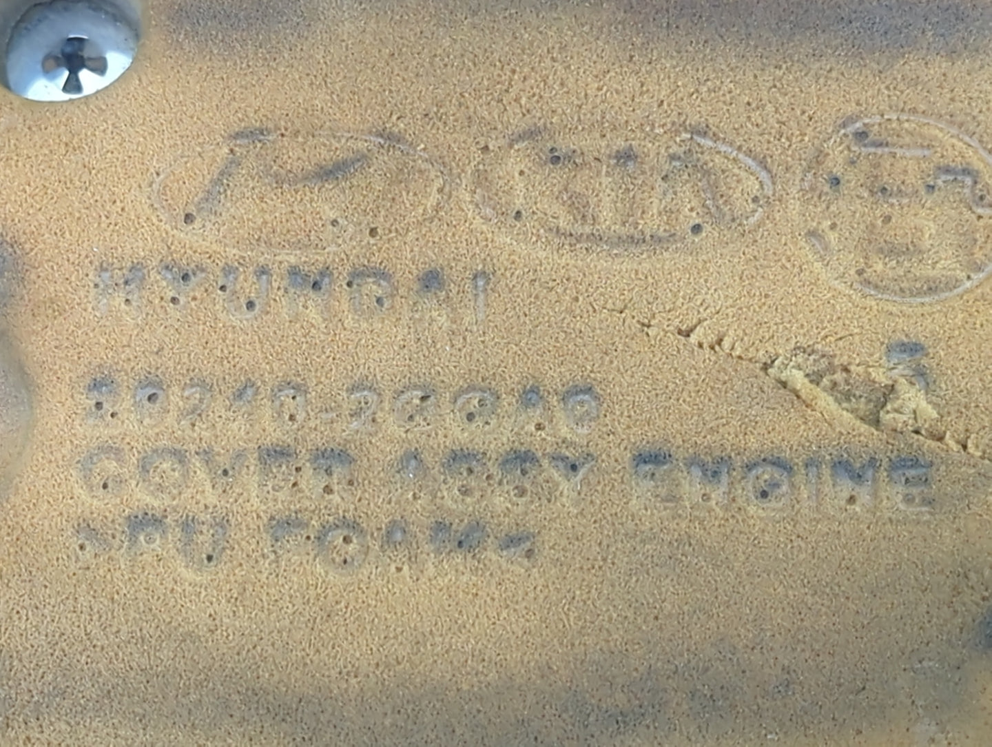 2018 Kia Optima Engine Cover - Oemusedautoparts1.com