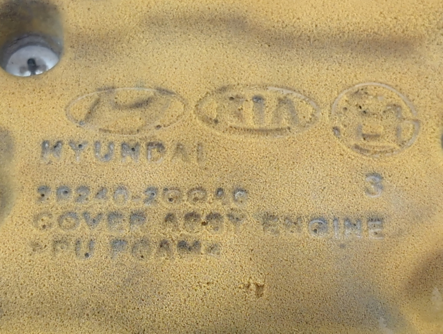 2018 Kia Optima Engine Cover - Oemusedautoparts1.com