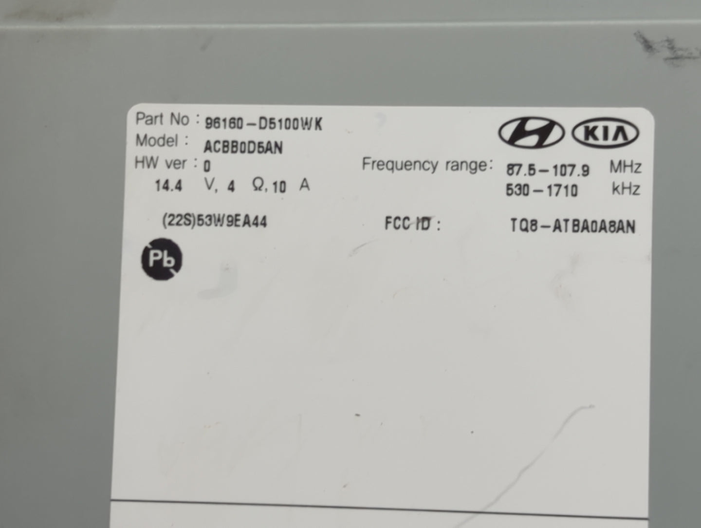 2017-2018 Kia Optima Information Display Screen Black - Oemusedautoparts1.com