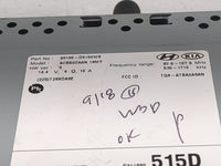 2017-2018 Kia Optima Radio AM FM Cd Player Receiver Replacement P/N:96160-D5150WK ACBB0D5AN,18MY Fits Fits 2017 2018 OEM Use