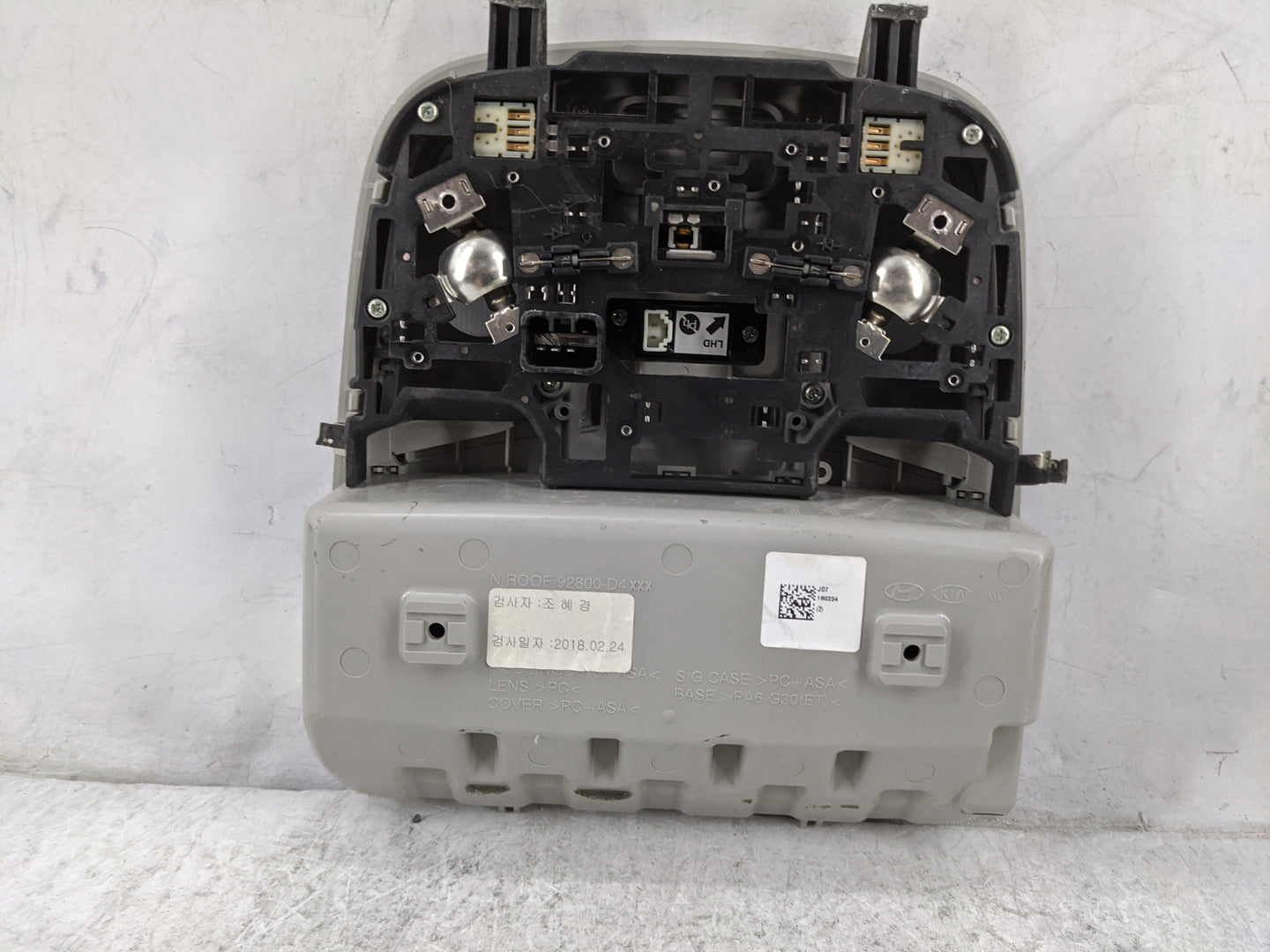 2016-2020 Kia Optima Overhead Roof Console - Oemusedautoparts1.com