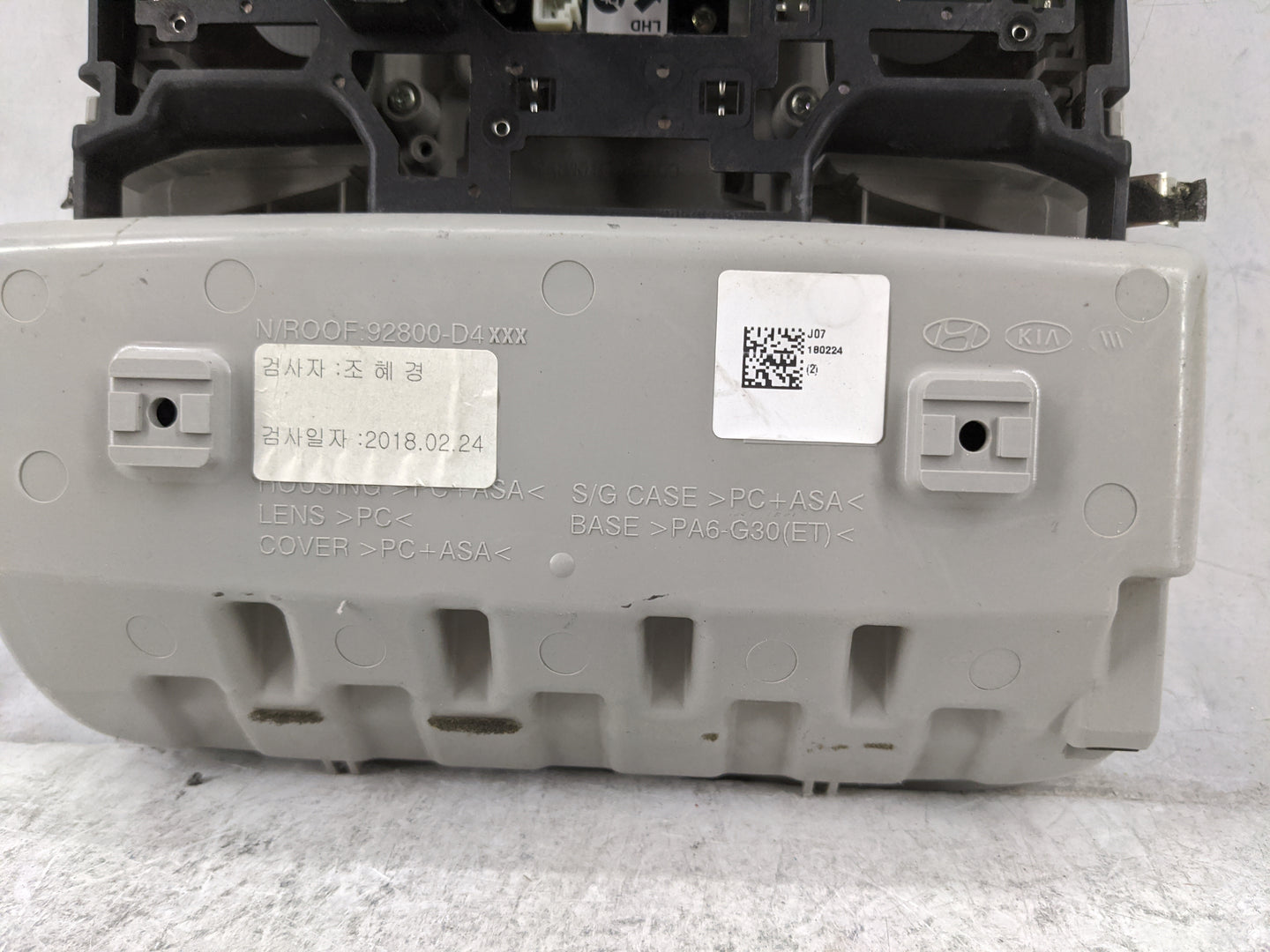 2016-2020 Kia Optima Overhead Roof Console - Oemusedautoparts1.com