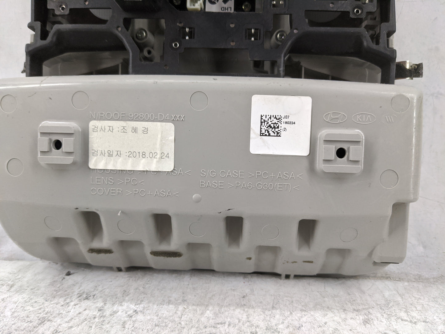 2016-2020 Kia Optima Overhead Roof Console - Oemusedautoparts1.com