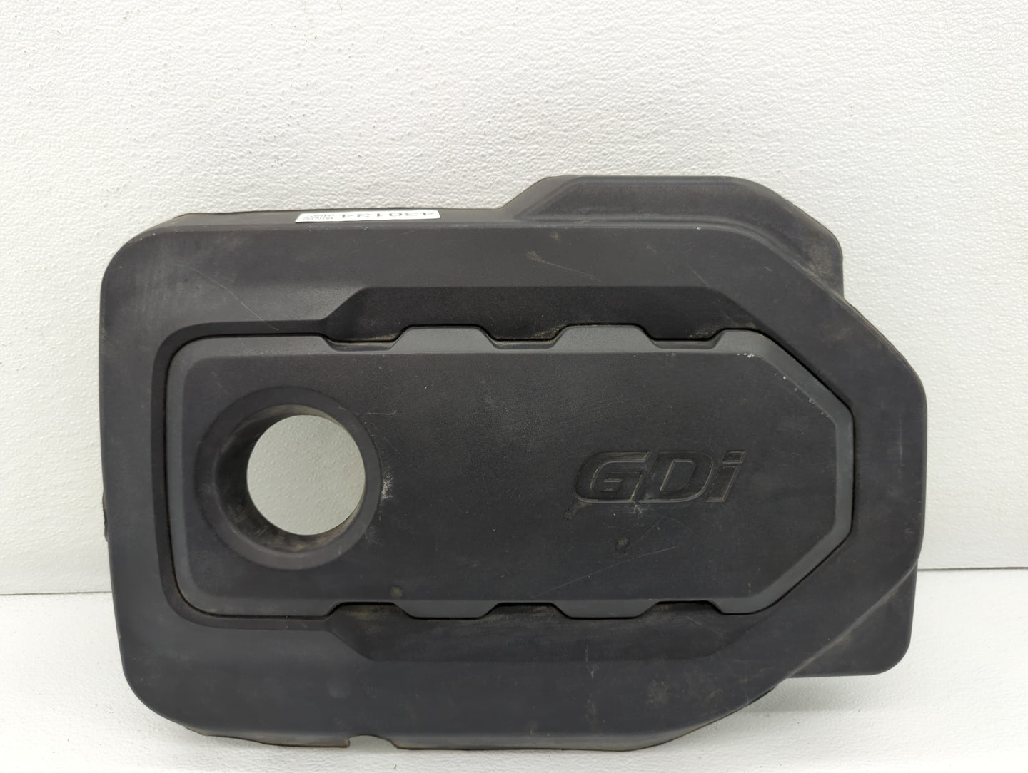 2018 Kia Optima Engine Cover - Oemusedautoparts1.com