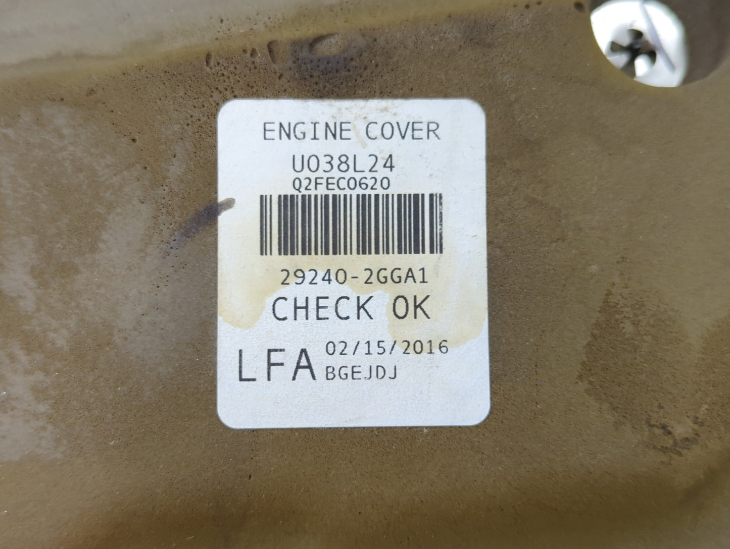 2018 Kia Optima Engine Cover - Oemusedautoparts1.com