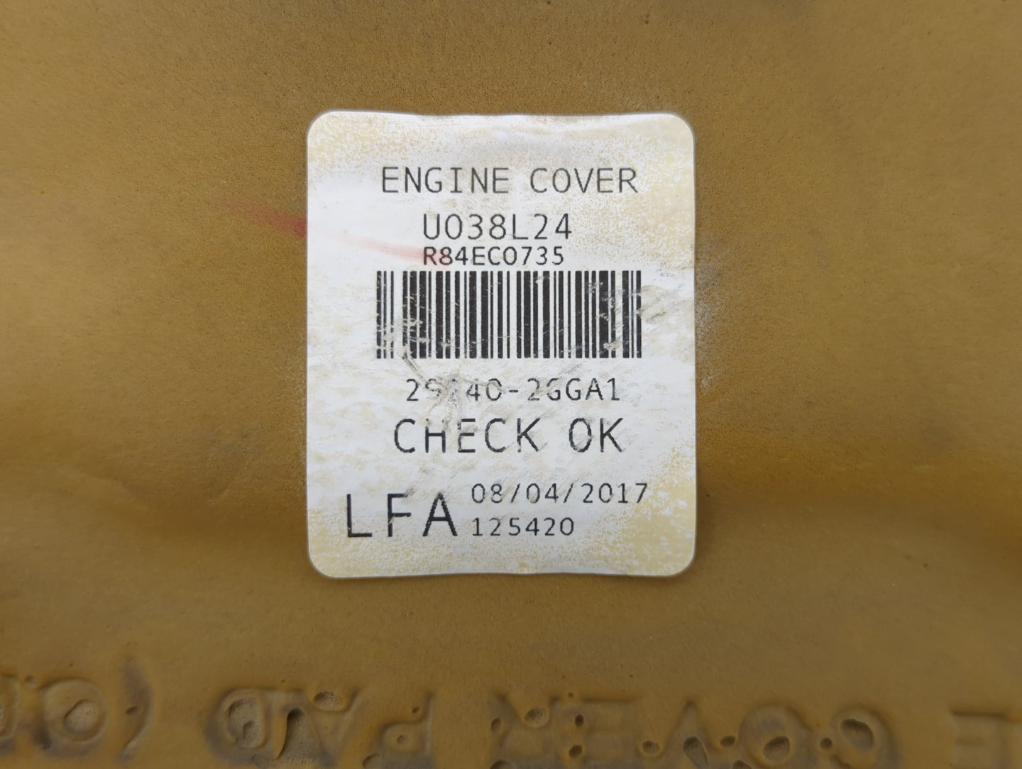 2018 Kia Optima Engine Cover - Oemusedautoparts1.com