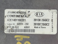 2016-2018 Kia Optima PCM Engine Control Computer ECU ECM PCU OEM P/N:39138-2GGC0 39138-2GGC1, 39108-2GGC1 Fits Fits 2016 201