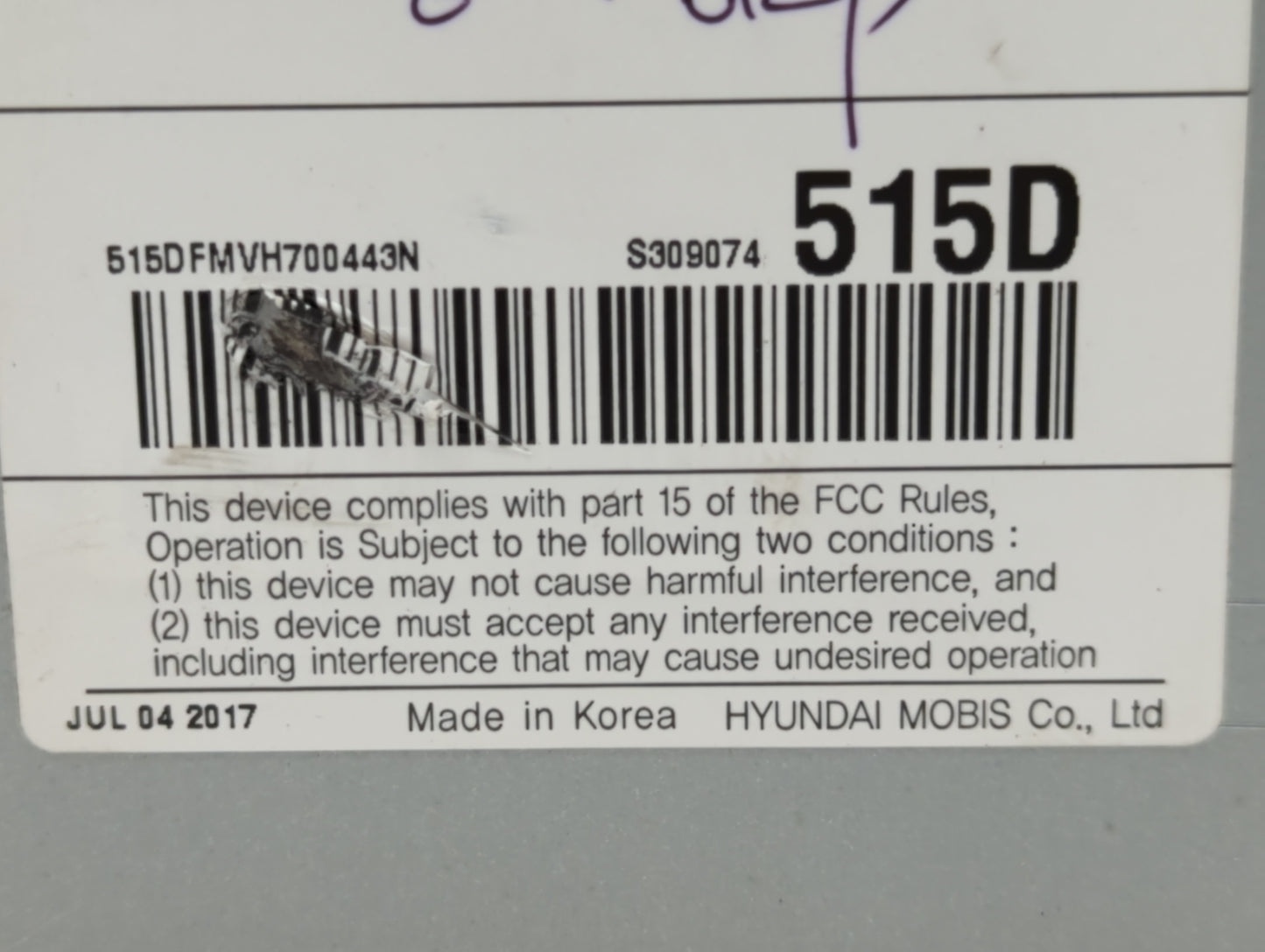 2017-2018 Kia Optima Radio AM FM Cd Player Receiver Replacement P/N:96160-D5150WK Fits Fits 2017 2018 OEM Used Auto Parts - 