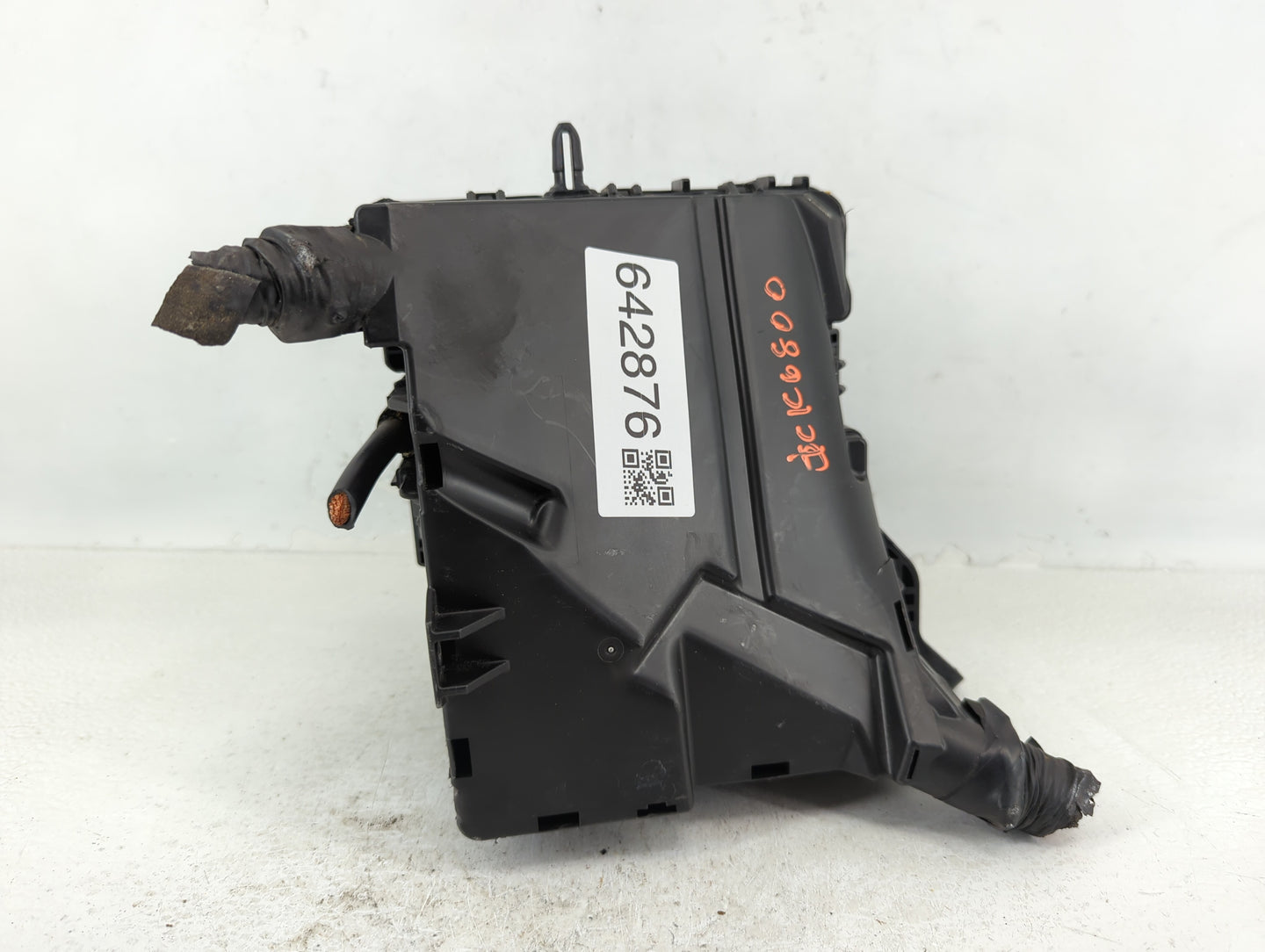 2016-2019 Kia Optima Fusebox Fuse Box Panel Relay Module P/N:18980-09400 18980-09450, 91950-D5822 Fits Fits 2016 2017 2018 2