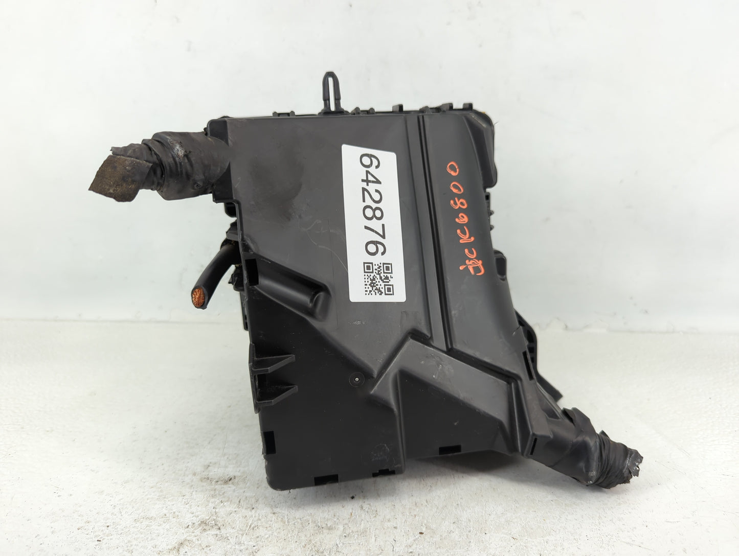 2016-2019 Kia Optima Fusebox Fuse Box Panel Relay Module P/N:18980-09400 18980-09450, 91950-D5822 Fits Fits 2016 2017 2018 2