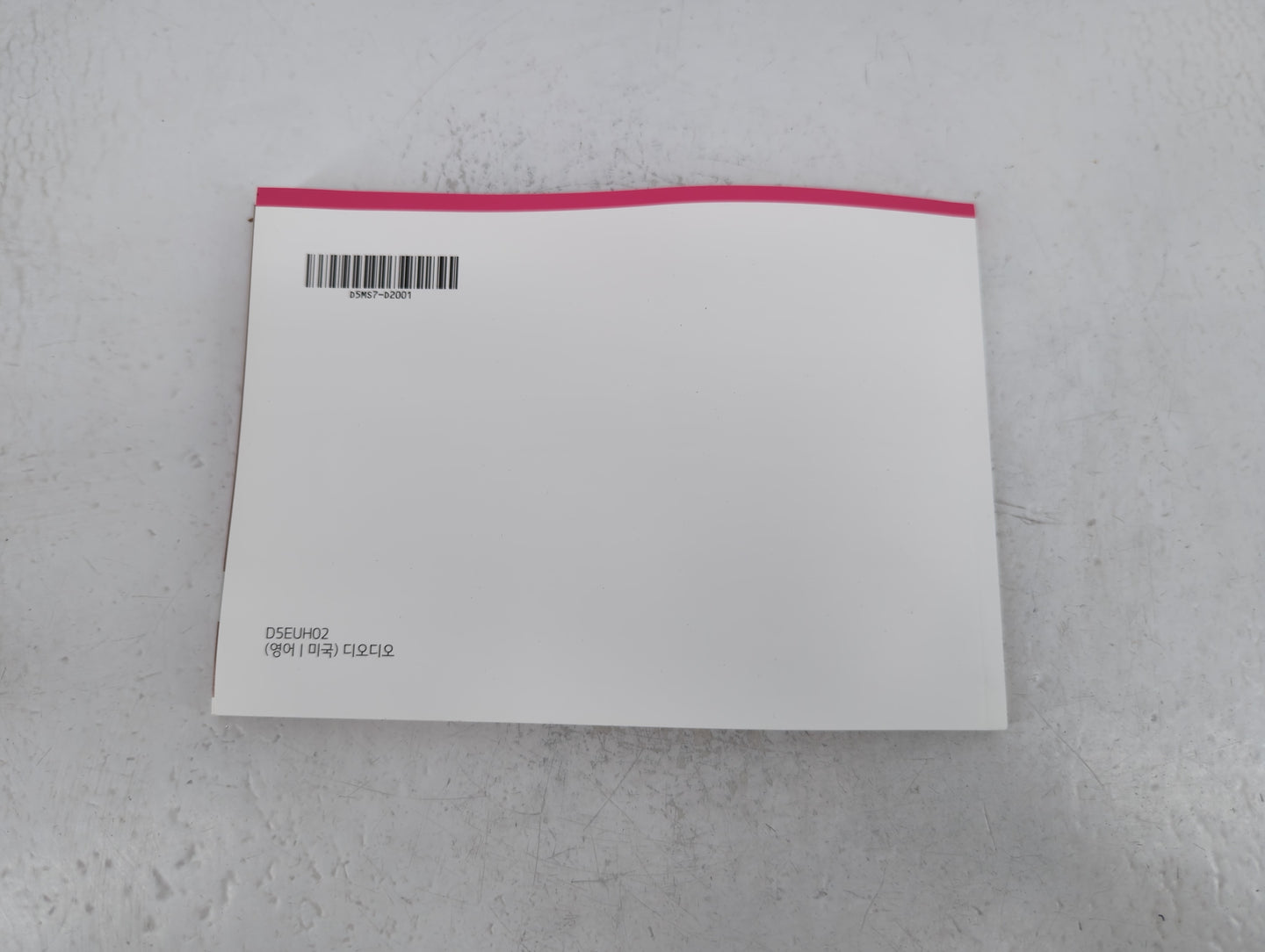 2018 Kia Optima Owners Manual Book Guide P/N:D5MS7-D2001 OEM Used Auto Parts - Oemusedautoparts1.com