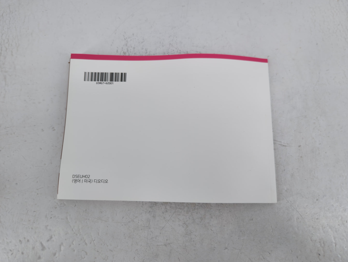2018 Kia Optima Owners Manual Book Guide P/N:D5MS7-D2001 OEM Used Auto Parts - Oemusedautoparts1.com