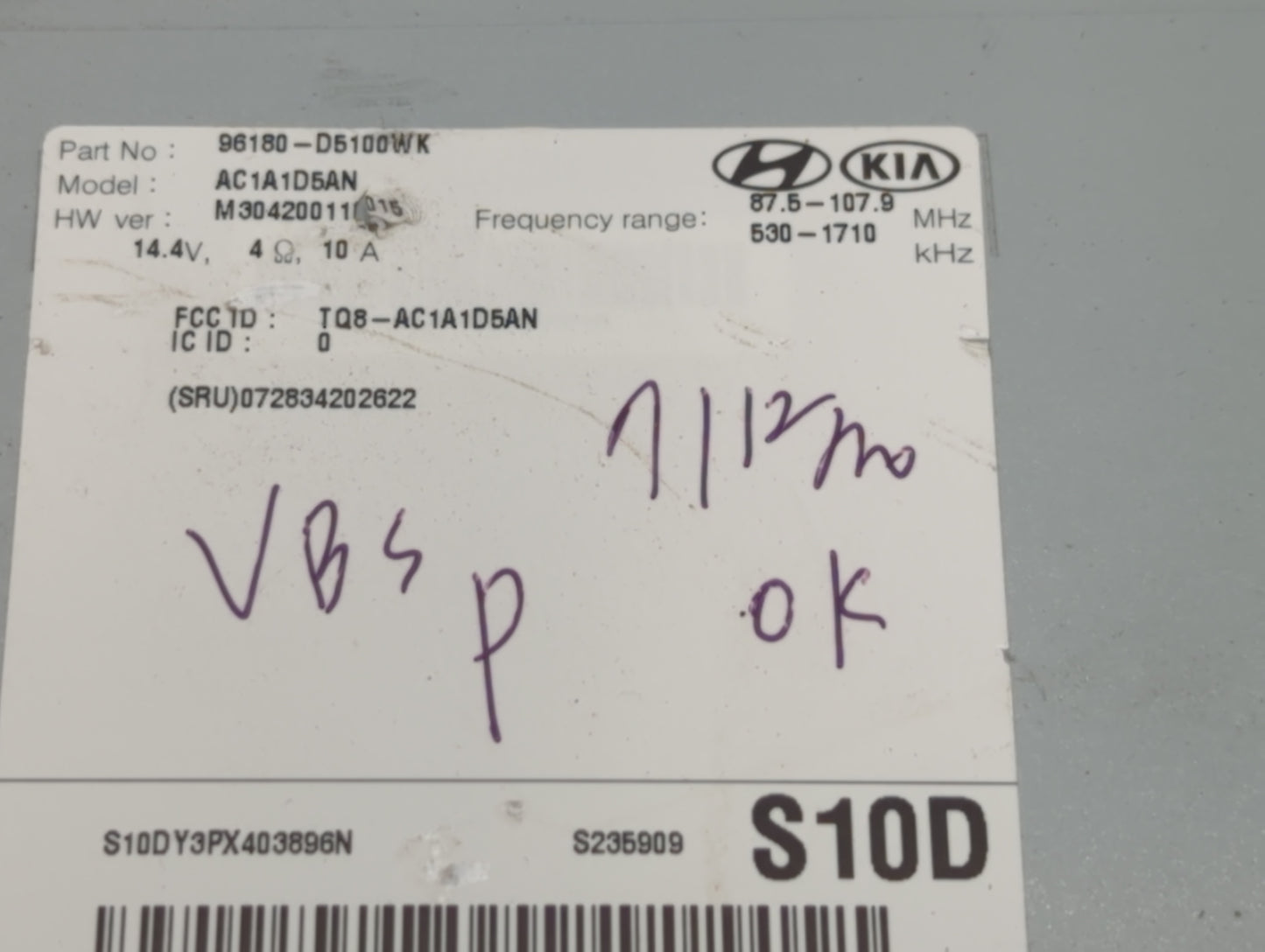 2016-2018 Kia Optima Radio AM FM Cd Player Receiver Replacement P/N:96180-D5100WK Fits Fits 2016 2017 2018 OEM Used Auto Par
