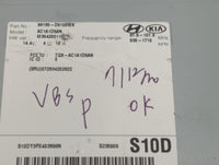 2016-2018 Kia Optima Radio AM FM Cd Player Receiver Replacement P/N:96180-D5100WK Fits Fits 2016 2017 2018 OEM Used Auto Par
