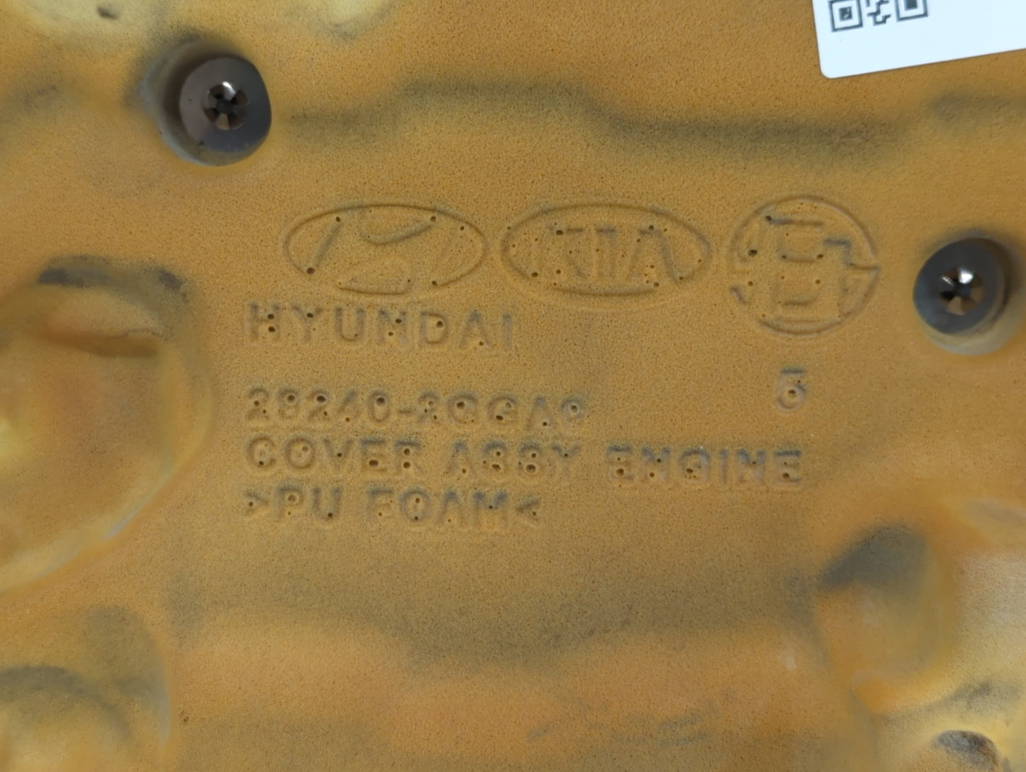 2018 Kia Optima Engine Cover - Oemusedautoparts1.com