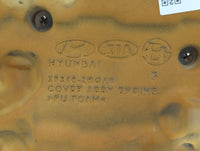 2018 Kia Optima Engine Cover - Oemusedautoparts1.com