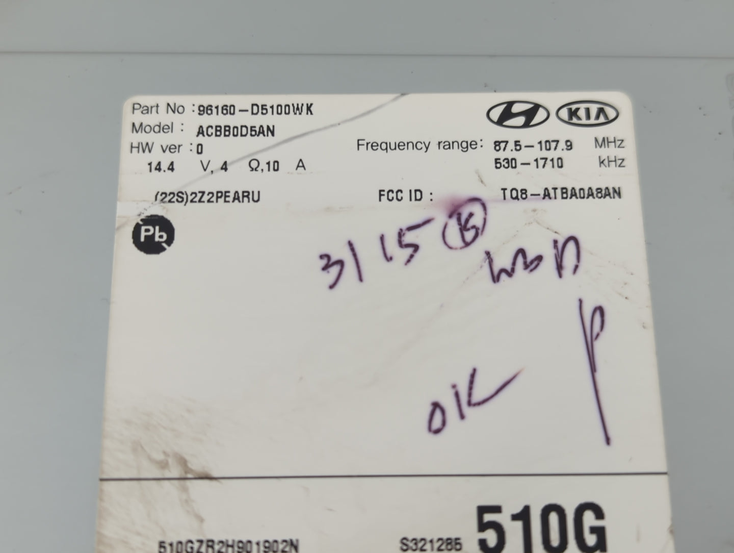 2016-2018 Kia Optima Radio AM FM Cd Player Receiver Replacement P/N:96160-D5100WK Fits Fits 2016 2017 2018 OEM Used Auto Par