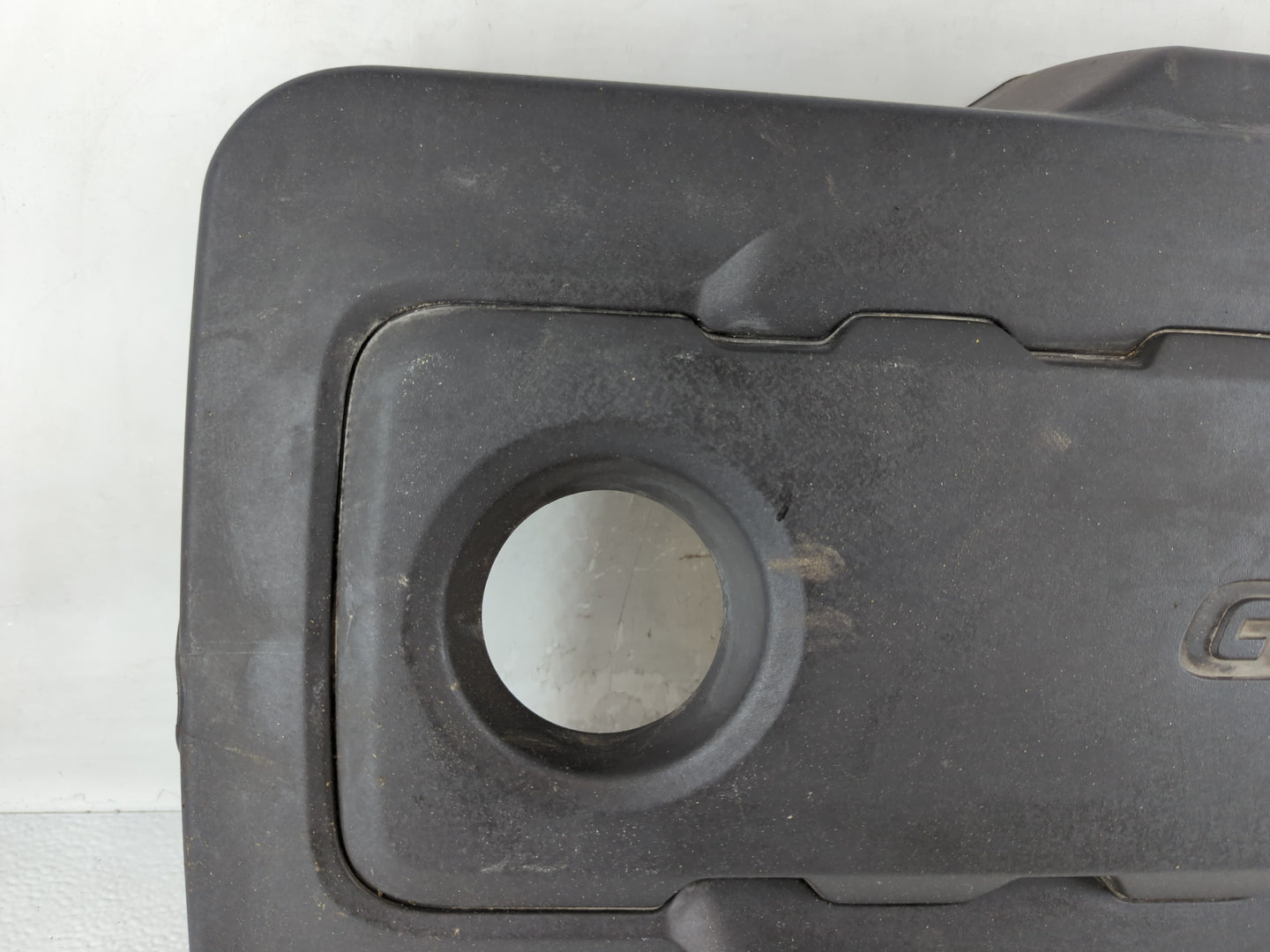 2018 Kia Optima Engine Cover - Oemusedautoparts1.com