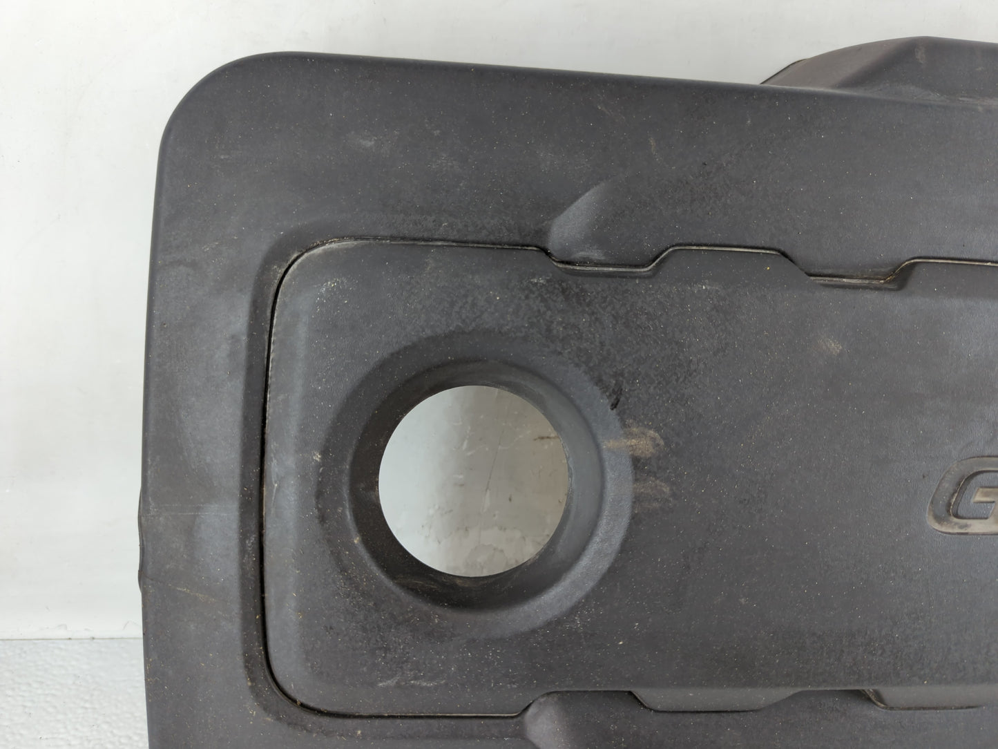 2018 Kia Optima Engine Cover - Oemusedautoparts1.com