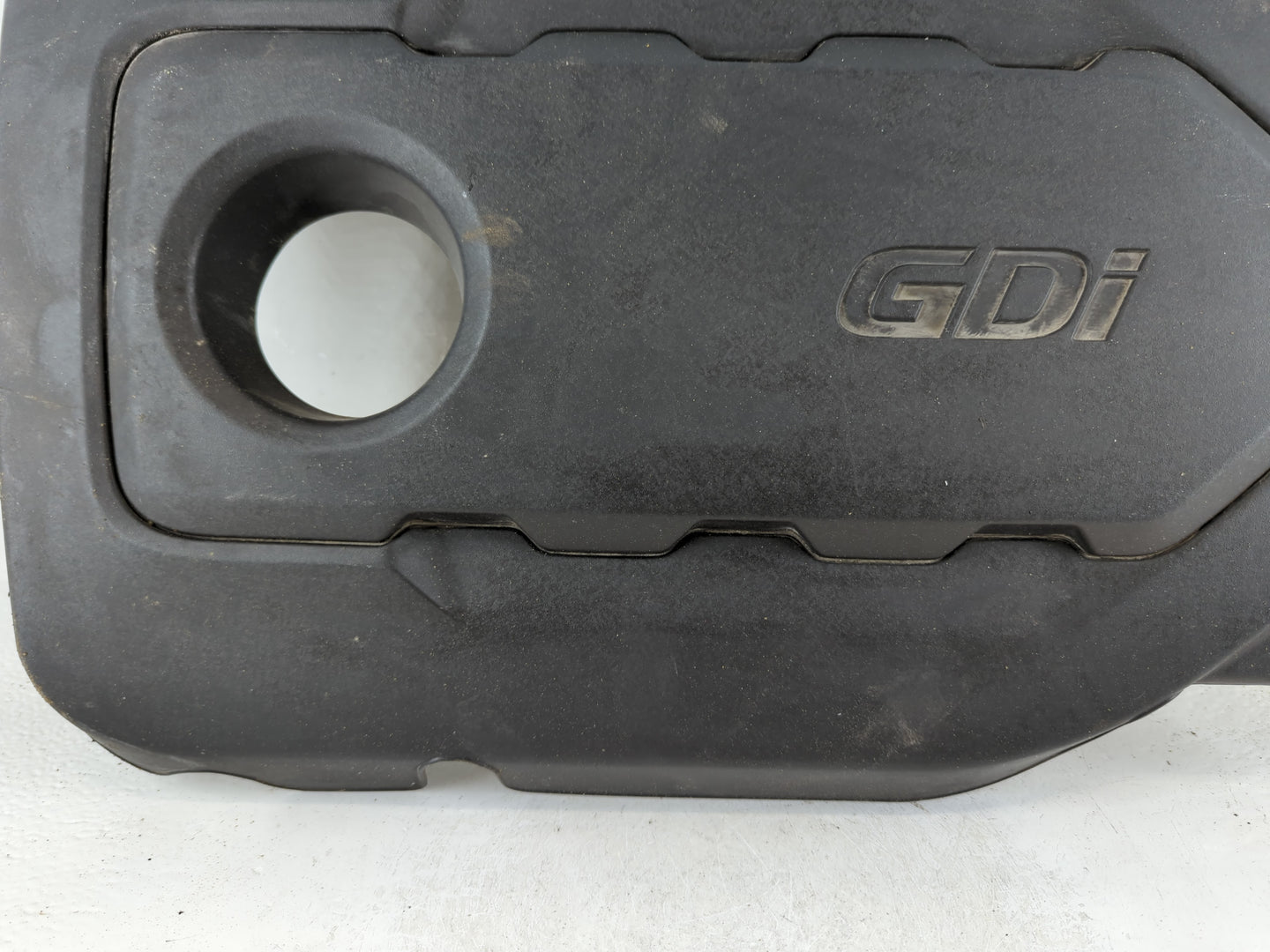 2018 Kia Optima Engine Cover - Oemusedautoparts1.com