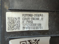 2018 Kia Optima Engine Cover - Oemusedautoparts1.com