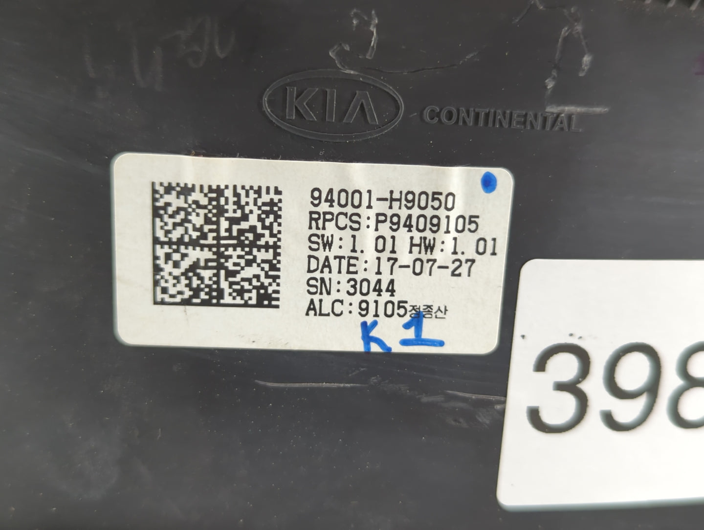 2018-2019 Kia Rio Instrument Cluster Speedometer Gauges P/N:94001-H9050 Fits Fits 2018 2019 OEM Used Auto Parts - Oemusedaut