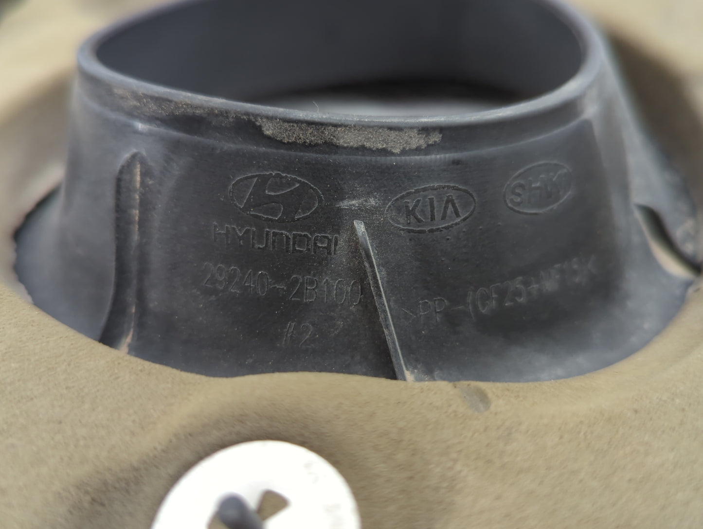 2018 Kia Rio Engine Cover - Oemusedautoparts1.com