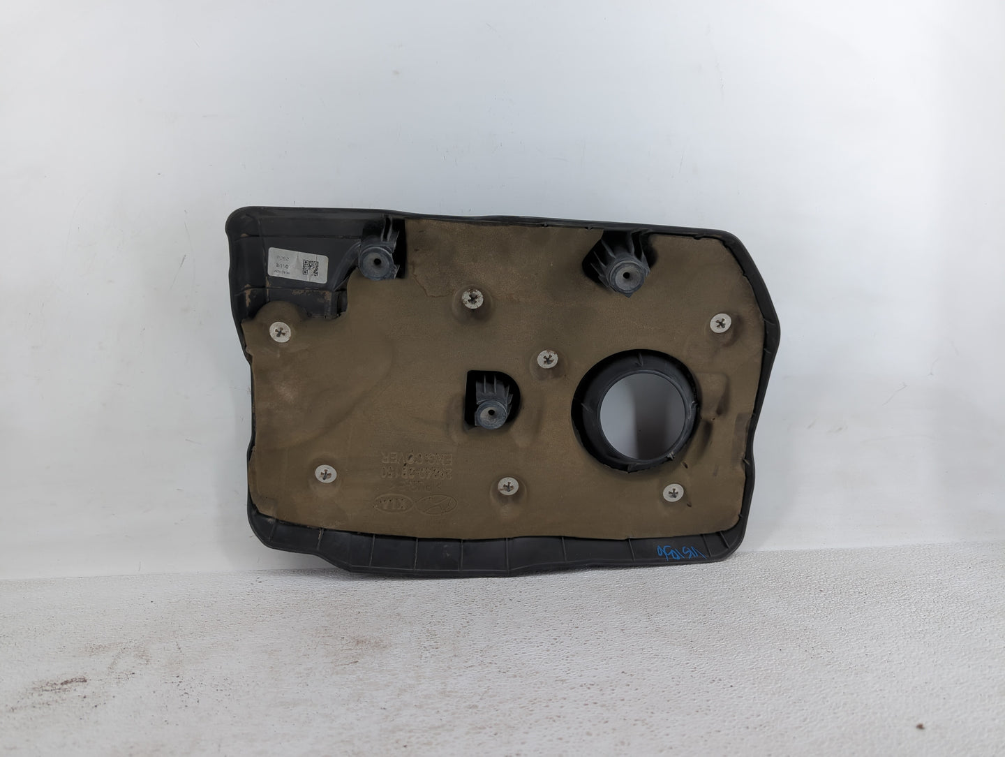 2018 Kia Rio Engine Cover - Oemusedautoparts1.com
