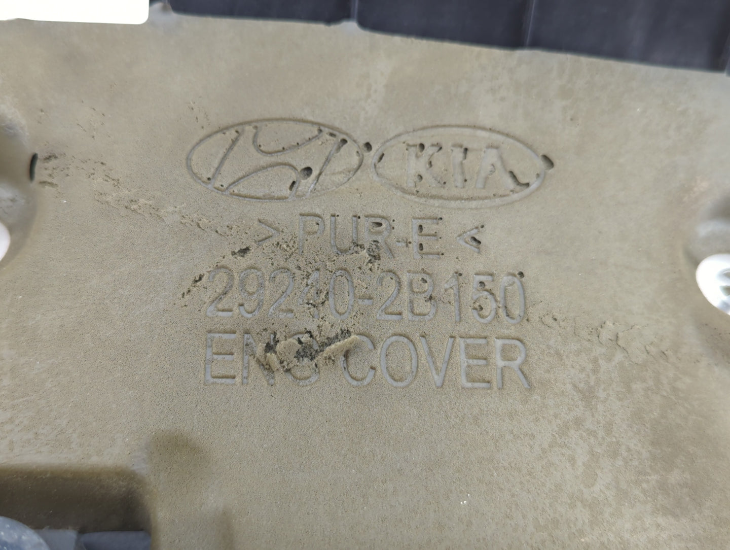 2018 Kia Rio Engine Cover - Oemusedautoparts1.com