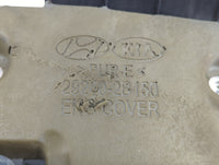 2018 Kia Rio Engine Cover - Oemusedautoparts1.com
