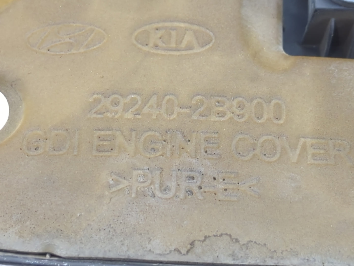 2018 Kia Rio Engine Cover - Oemusedautoparts1.com