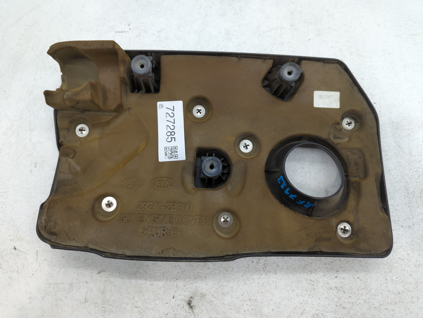 2018 Kia Rio Engine Cover - Oemusedautoparts1.com