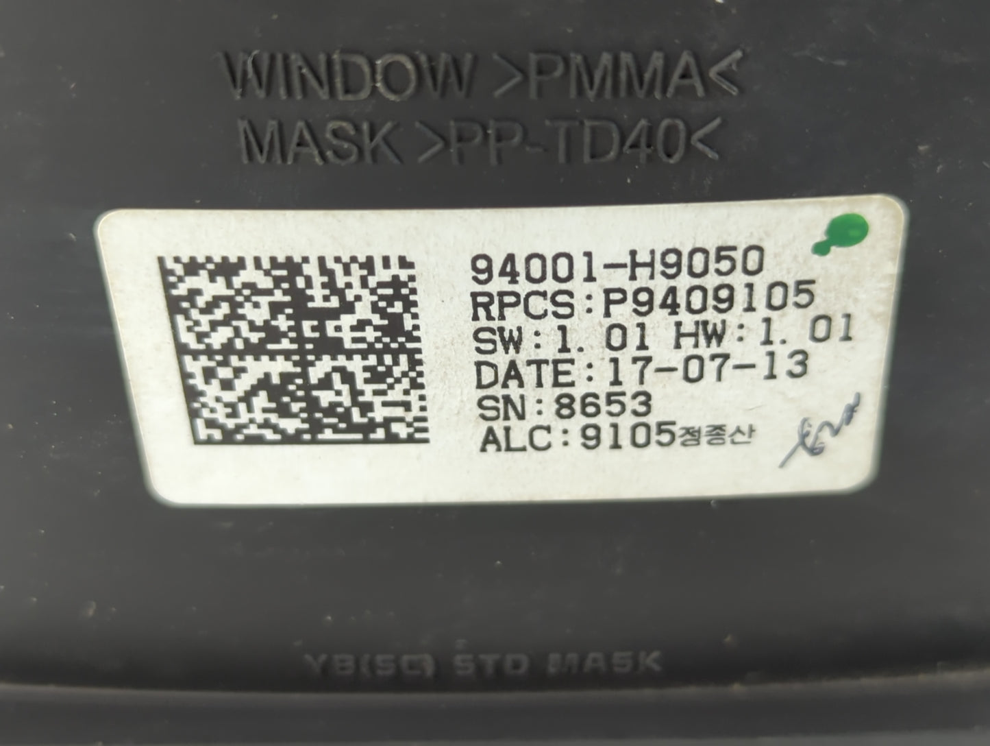 2018-2019 Kia Rio Instrument Cluster Speedometer Gauges P/N:94001-H9050 Fits Fits 2018 2019 OEM Used Auto Parts - Oemusedaut