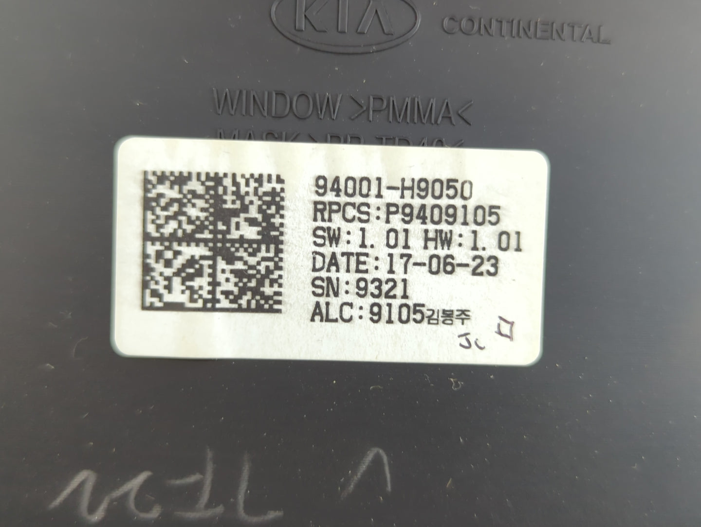 2018-2019 Kia Rio Instrument Cluster Speedometer Gauges P/N:94001-H9050 Fits Fits 2018 2019 OEM Used Auto Parts - Oemusedaut