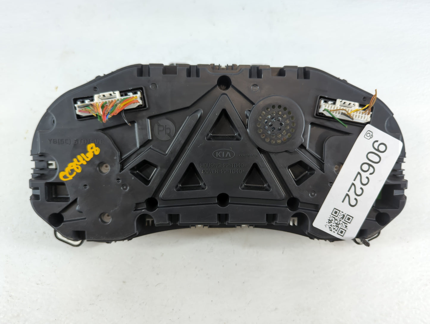 2018-2019 Kia Rio Instrument Cluster Speedometer Gauges P/N:94001-H9050 Fits Fits 2018 2019 OEM Used Auto Parts - Oemusedaut