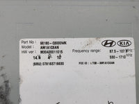 2016-2018 Kia Sorento Radio AM FM Cd Player Receiver Replacement P/N:96180-C6000WK Fits Fits 2016 2017 2018 OEM Used Auto Pa
