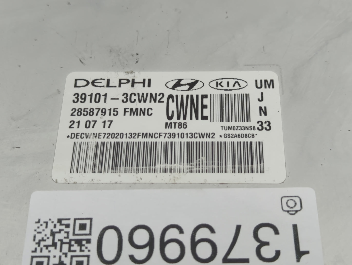 2016-2018 Kia Sorento PCM Engine Control Computer ECU ECM PCU OEM P/N:39101-3CWN2 Fits Fits 2016 2017 2018 OEM Used Auto Par